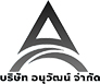 Logo anuwat